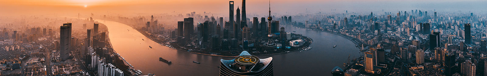 市政工程